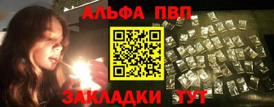 марки lsd Тверь