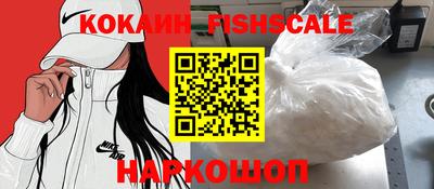 марки lsd Тверь