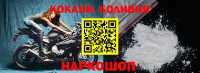 эйфоретик Татарск