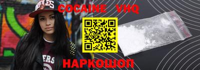 марки lsd Тверь