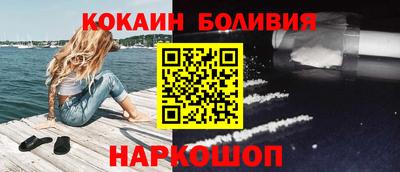 эйфоретик Татарск