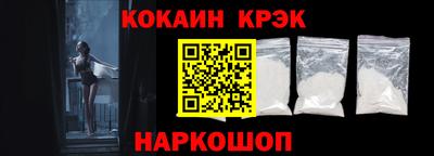 мяу мяу мука Тара