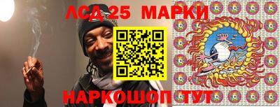 эйфоретик Татарск