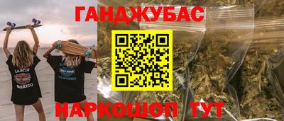 эйфоретик Татарск