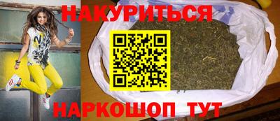 марки lsd Тверь