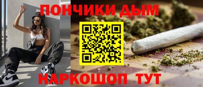 эйфоретик Татарск