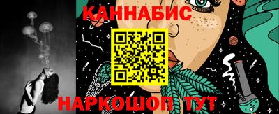 марки lsd Тверь