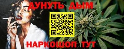 эйфоретик Татарск