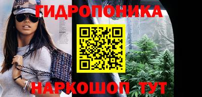 эйфоретик Татарск