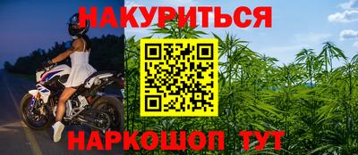 марки lsd Тверь