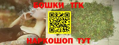 эйфоретик Татарск