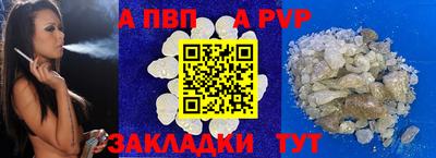 марки lsd Тверь