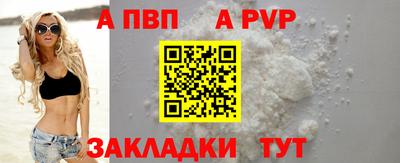 марки lsd Тверь