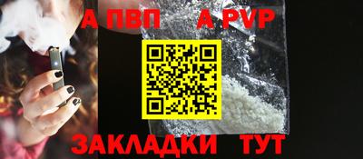 марки lsd Тверь