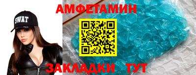 марки lsd Тверь