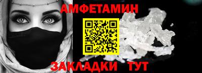 марки lsd Тверь
