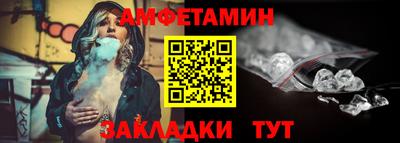 марки lsd Тверь