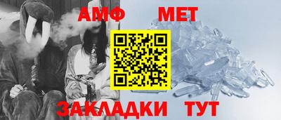 мяу мяу мука Тара