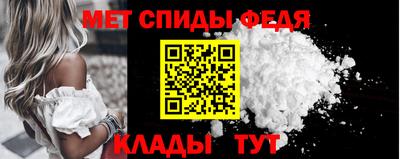 эйфоретик Татарск