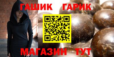эйфоретик Татарск