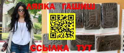 мяу мяу мука Тара