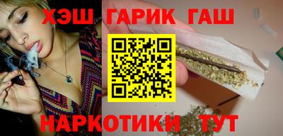 марки lsd Тверь