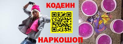 марки lsd Тверь